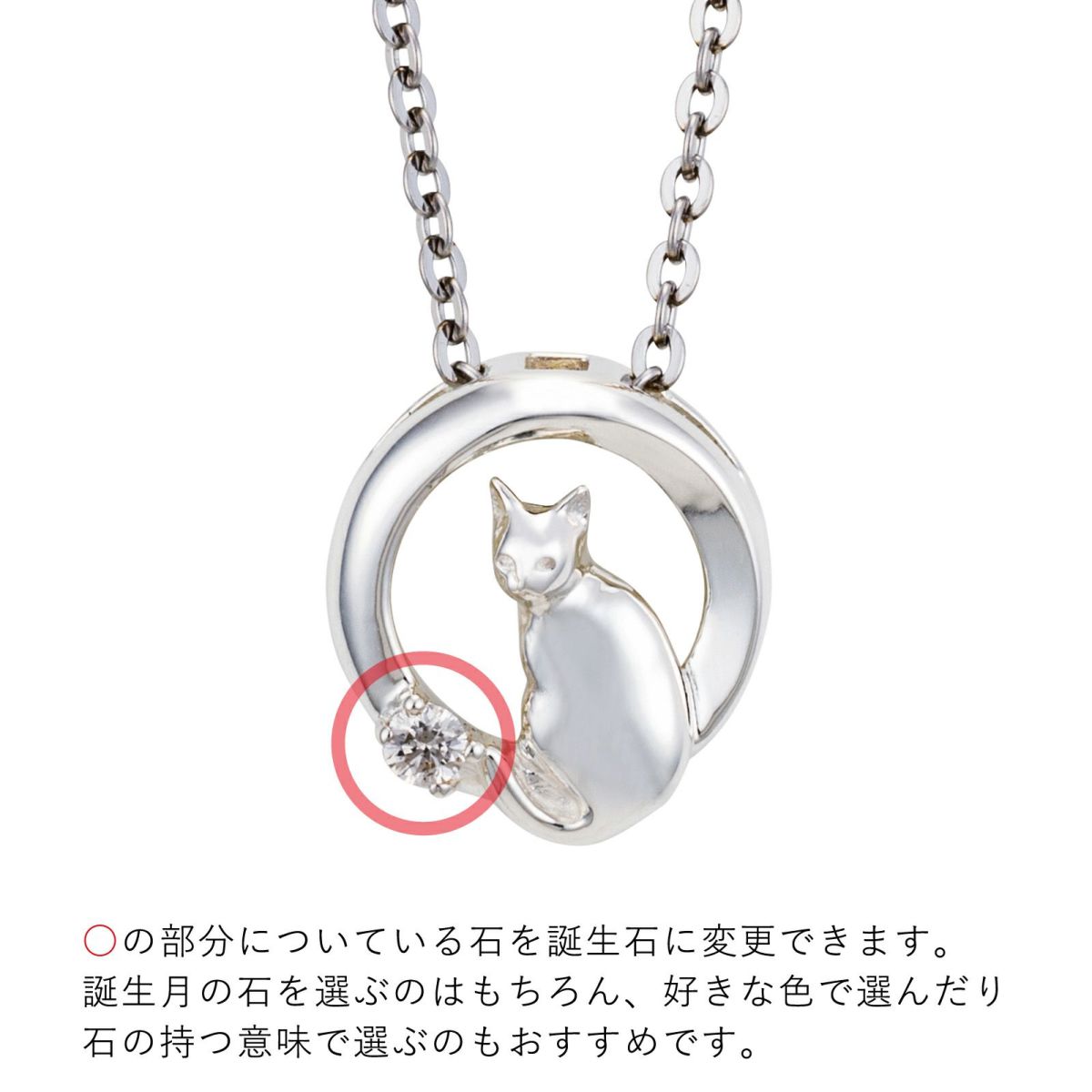 シルバー ネックレス WSPD854SV