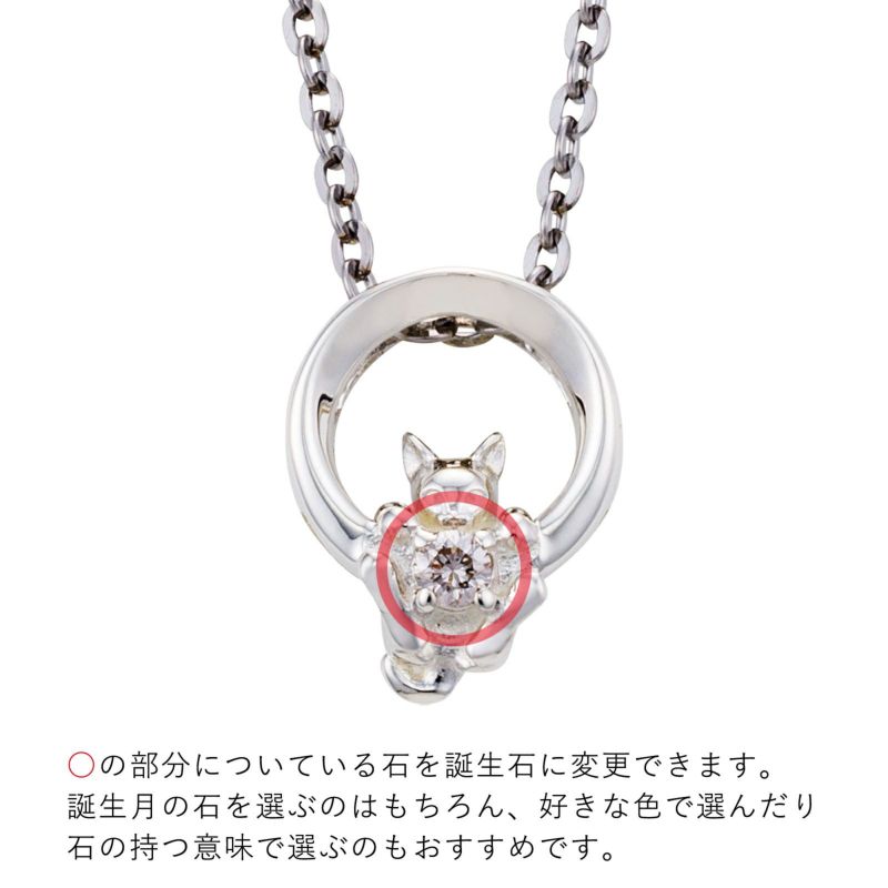 シルバー ネックレス WSPD856SV