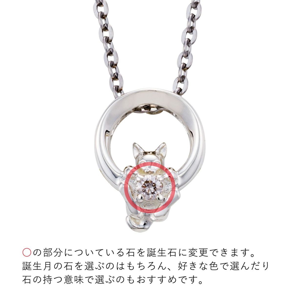 シルバー ネックレス WSPD856SV