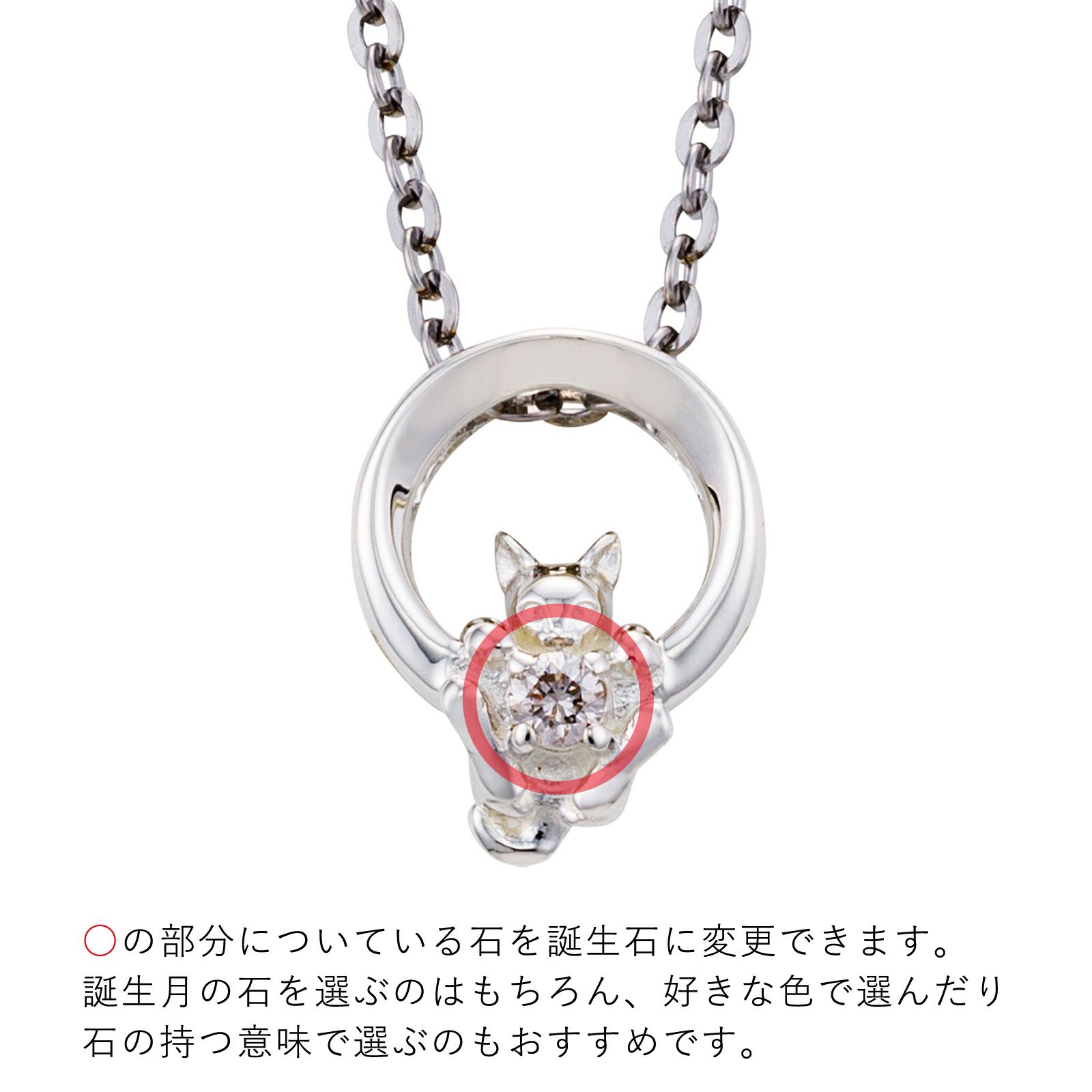 シルバー ネックレス WSPD856SV