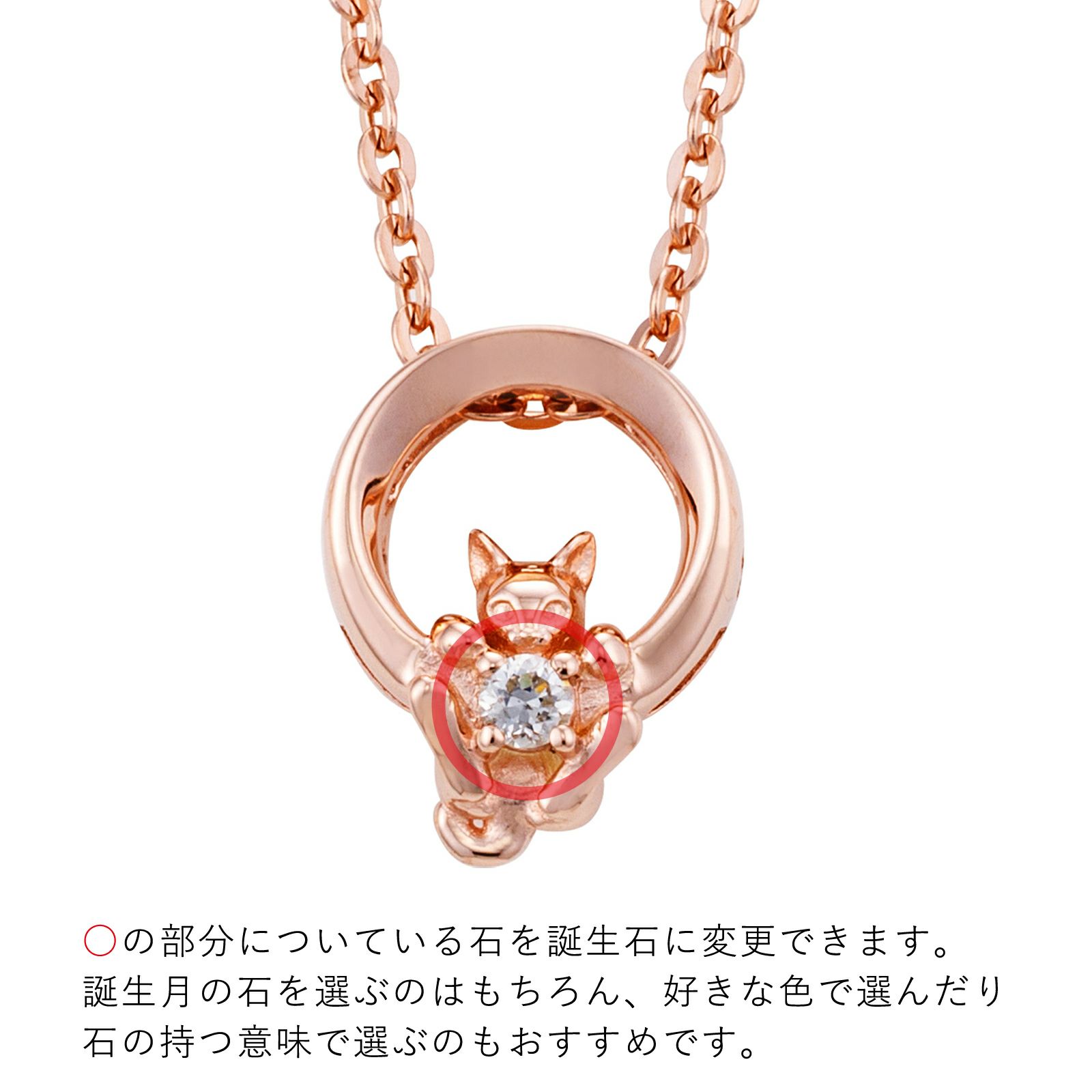 シルバー ネックレス WSPD856PG