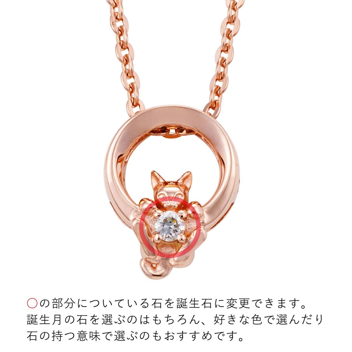 シルバー ネックレス WSPD856PG