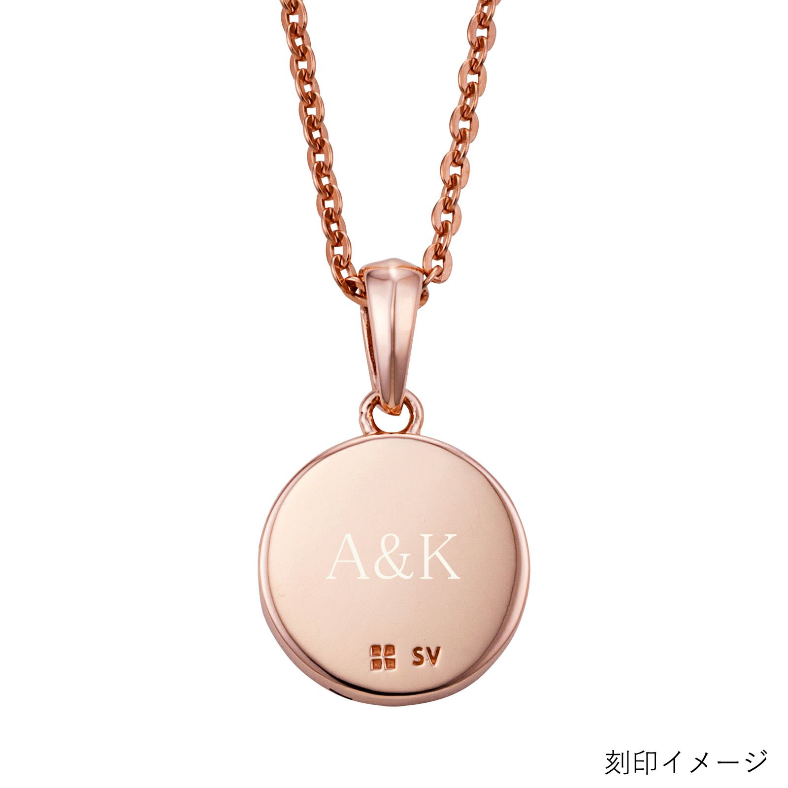 シルバー ネックレス WSPD857PG