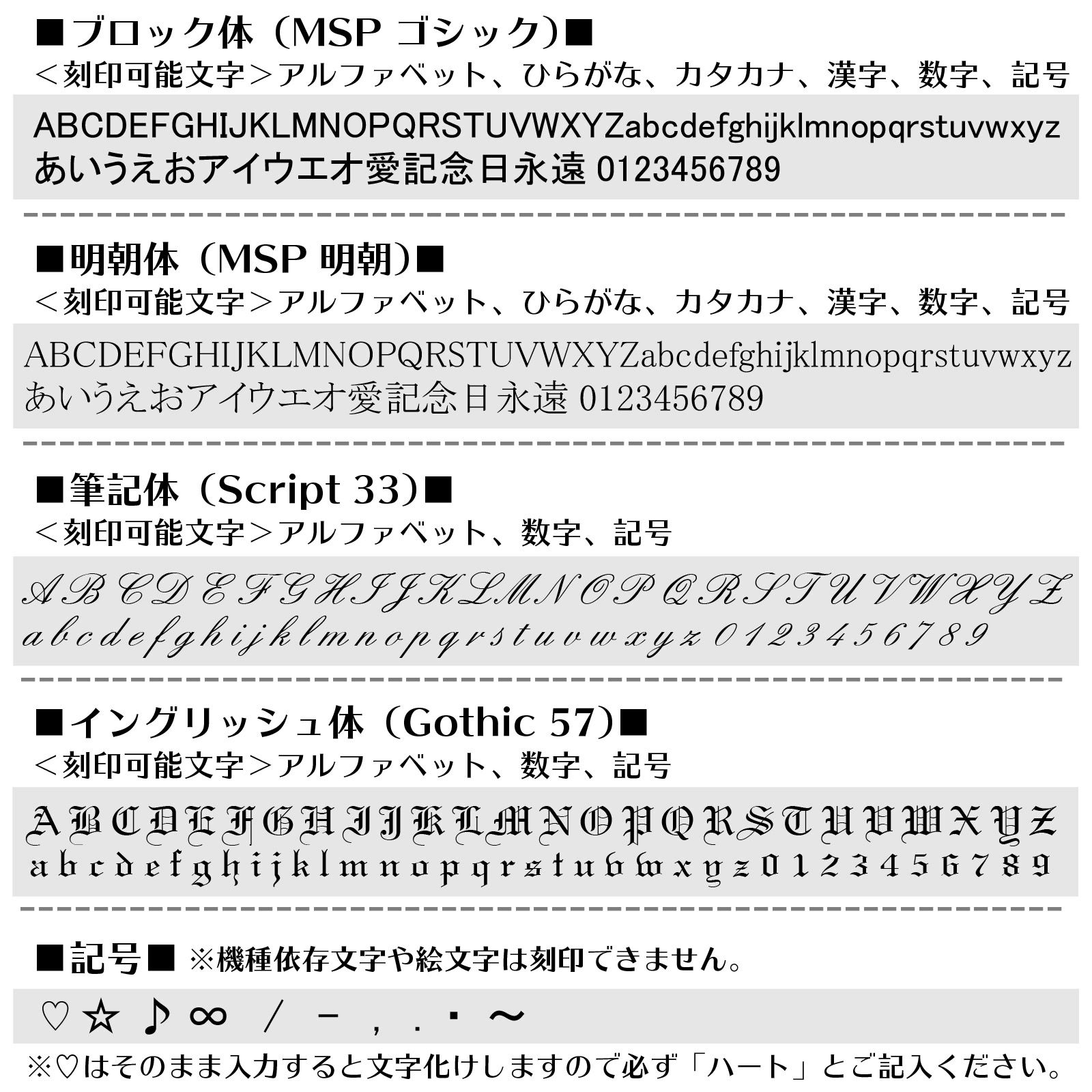 シルバー ネックレス WSPD857PG