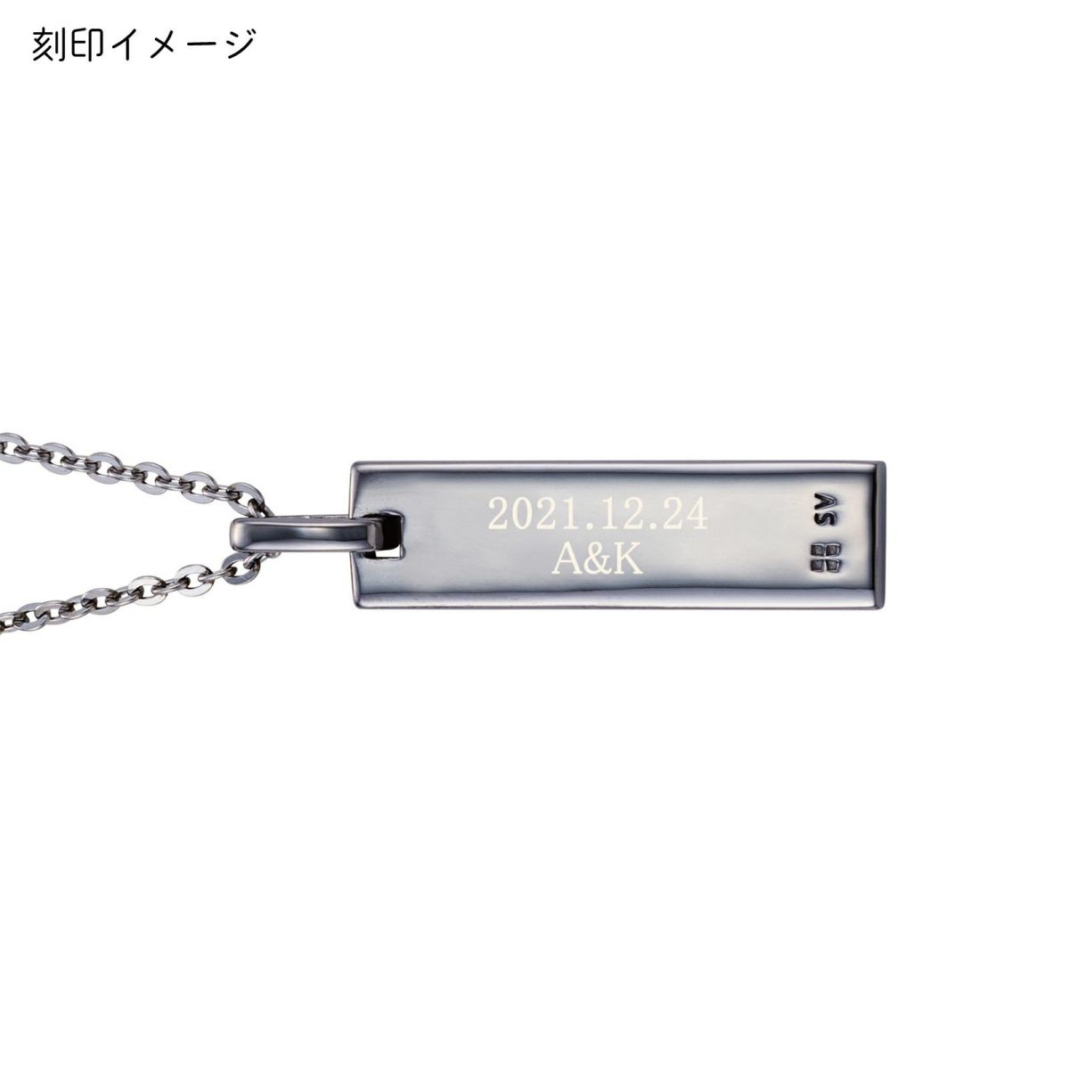 シルバー ペアネックレス WSPD858PG&WSPD858BK