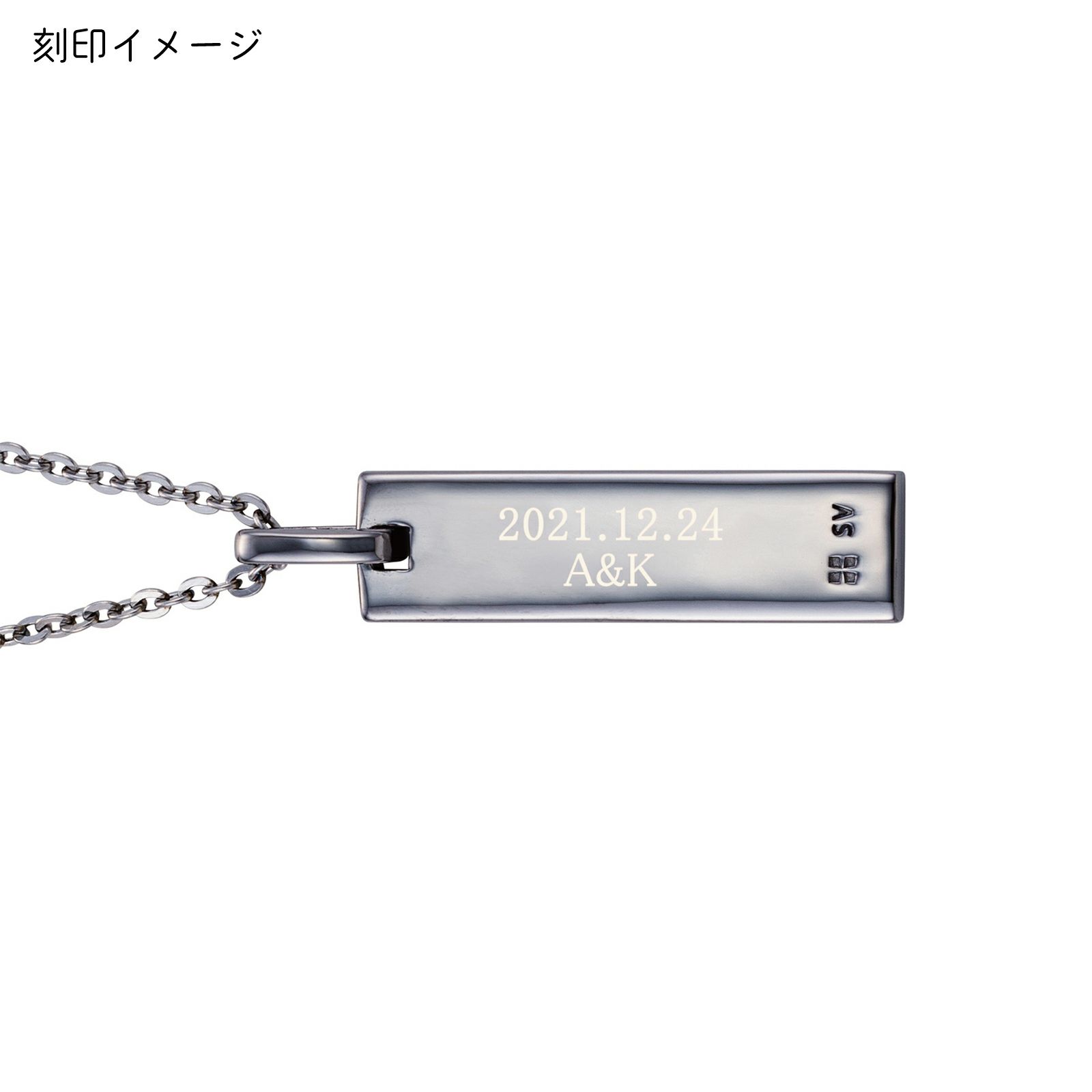 シルバー ペアネックレス WSPD858PG&WSPD858BK