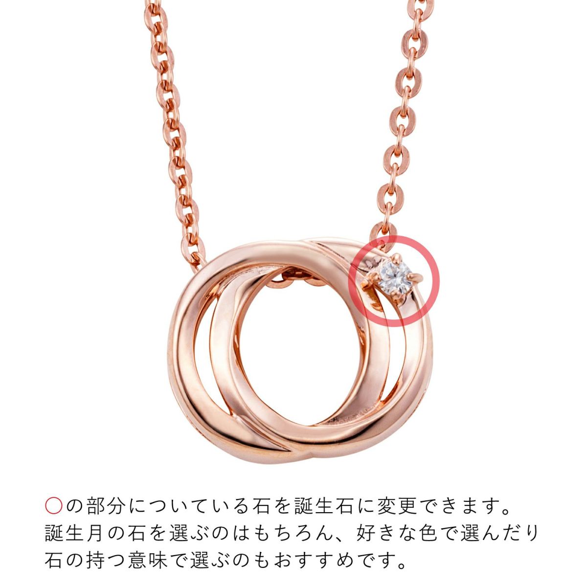 シルバー ネックレス WSPD863PG