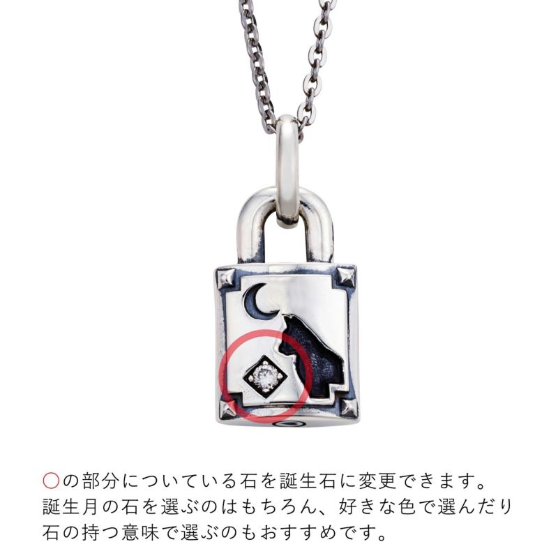 シルバー ネックレス WSPD870SV