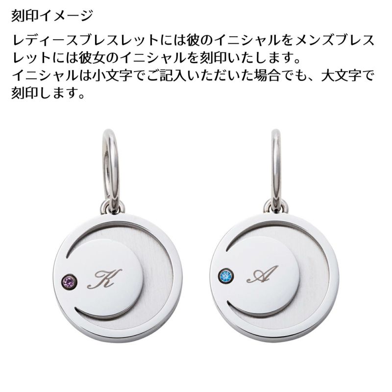 ブレスレット　シルバー　アクセサリー　925 刻印　j14 Garden of Eden｜ブレスレット ID BRACERET M/L シルバー925