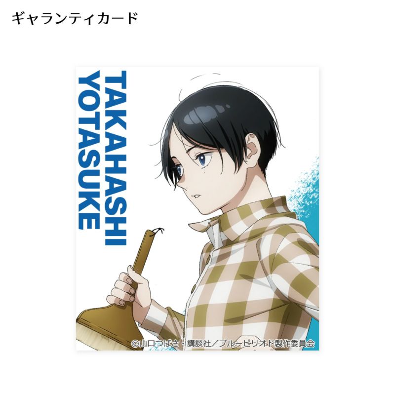 ブルーピリオド 高橋 世田介｜ピアス シルバー BP-P004｜white clover