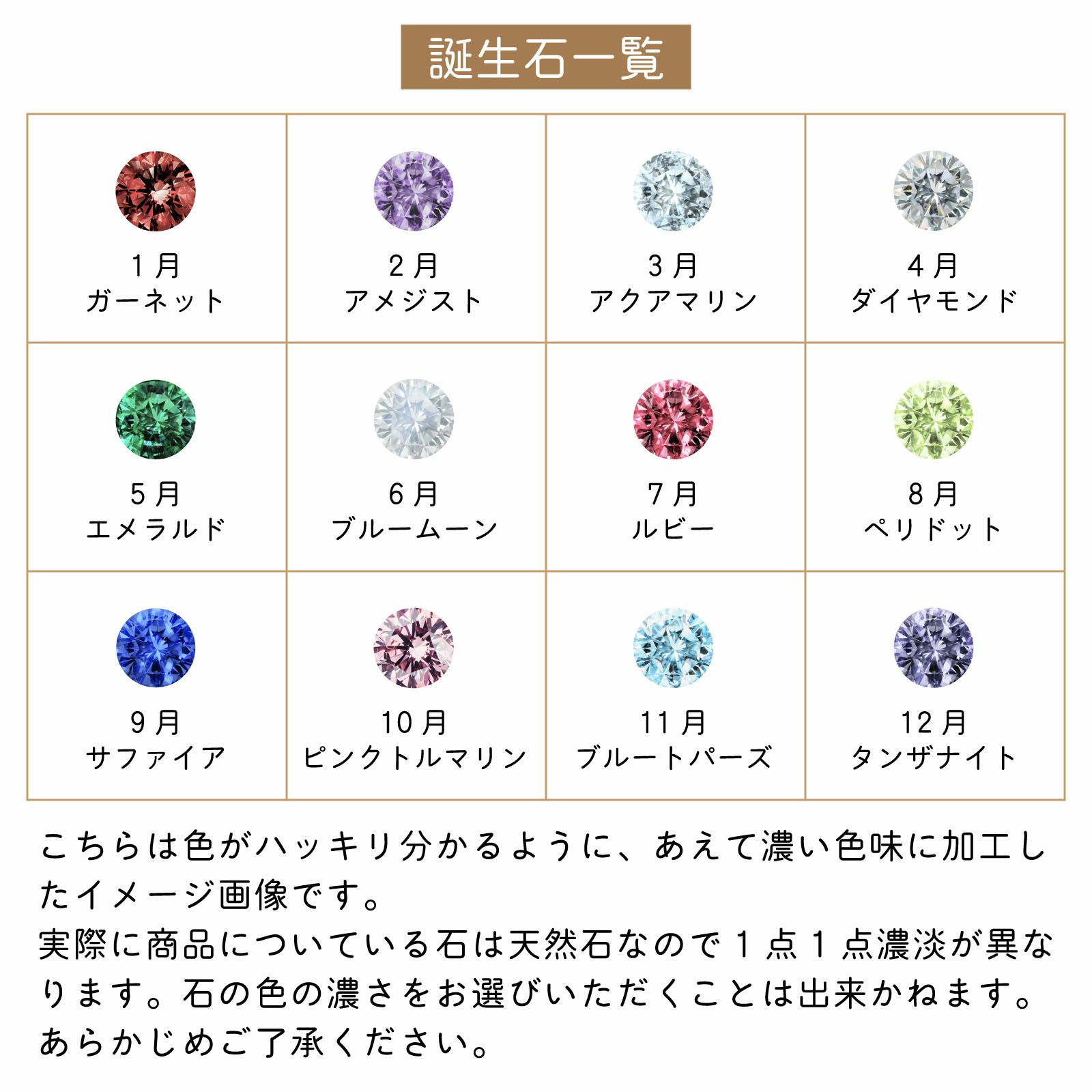 シルバー ペアネックレス WSPD867PG&WSPD870SV