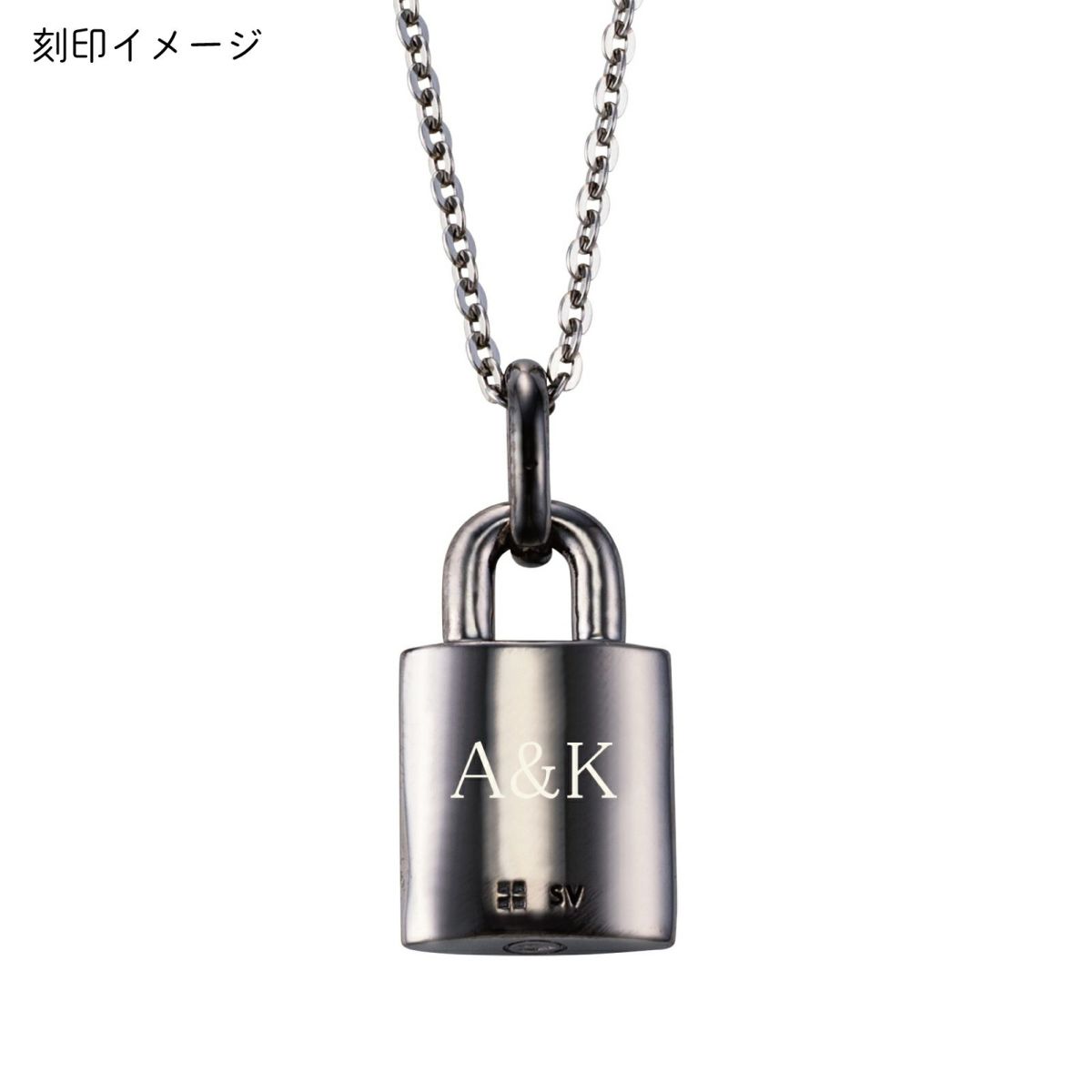 シルバー ペアネックレス WSPD868PG&WSPD868BK