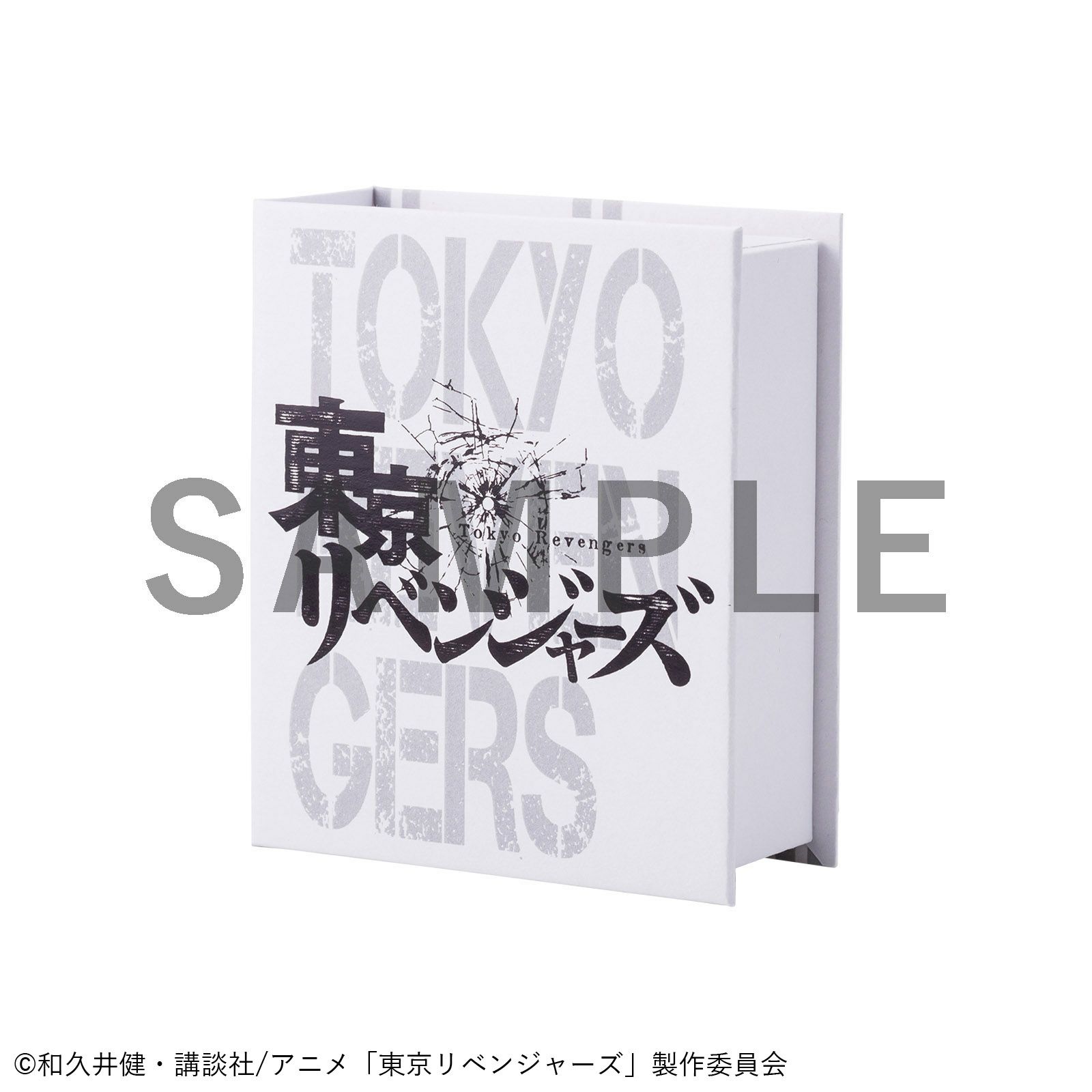 東京リベンジャーズ 松野千冬｜リング シルバー TMG-R014｜white