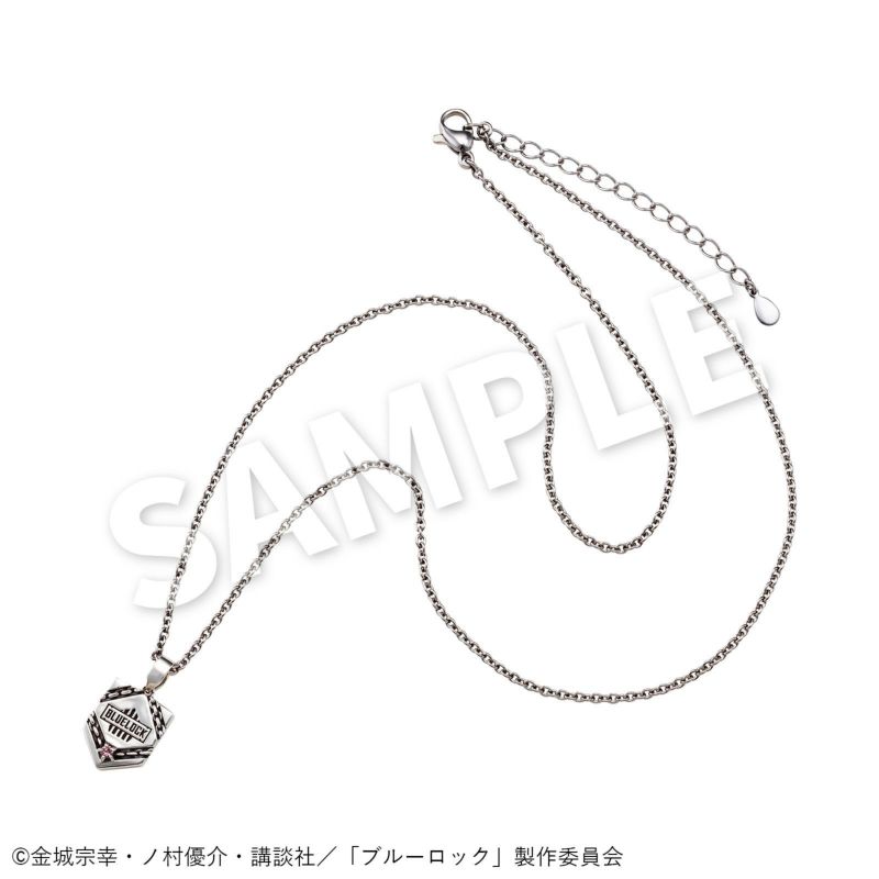 ボシュロム レニュー×ブルーロック　千切豹馬 アニメ「ブルーロック」千切豹馬のキャラクタービジュ＆PV公開