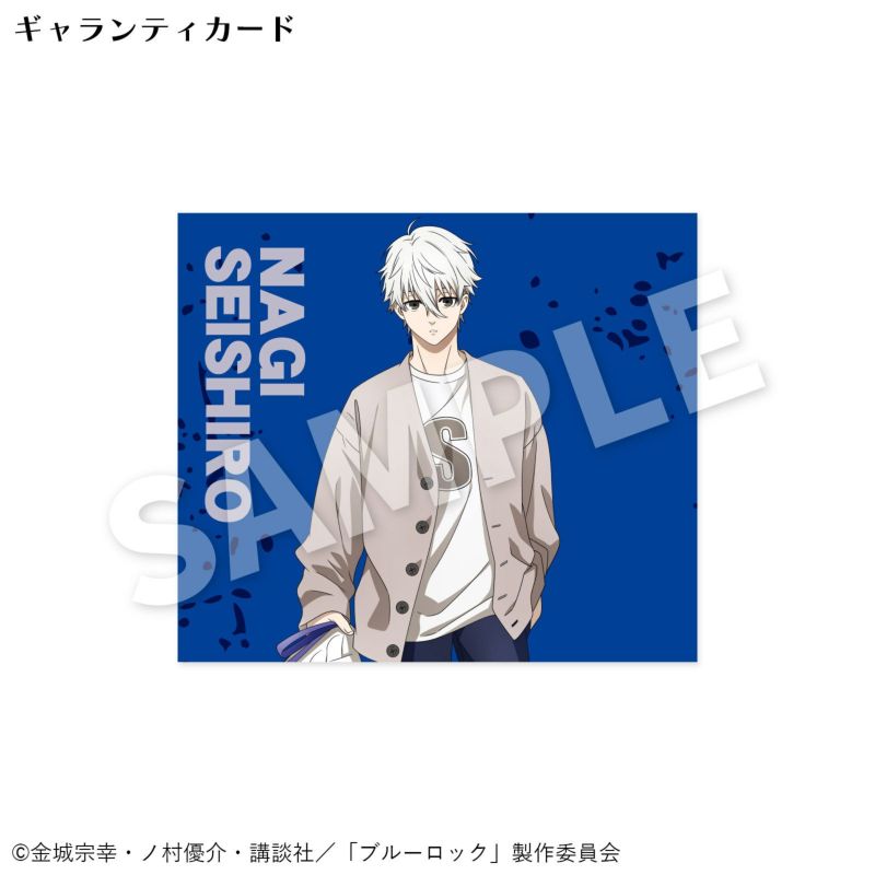 ブルーロック 凪 誠士郎｜ネックレス シルバー BLK-N004｜white