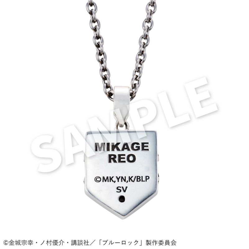 ブルーロック 御影 玲王｜ネックレス シルバー BLK-N005｜white