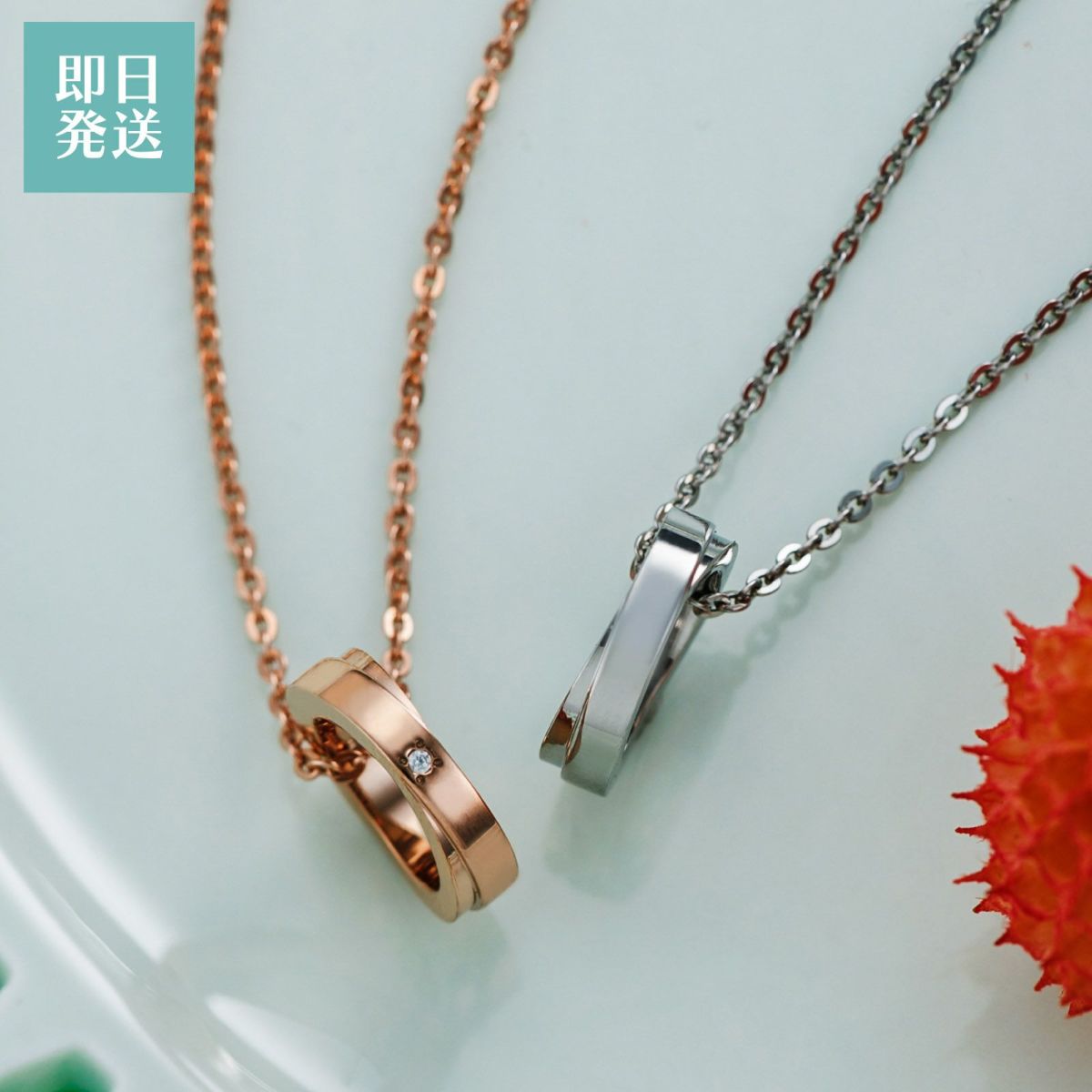ステンレス ペアネックレス クロス 4SUP097GO&4SUP098SV