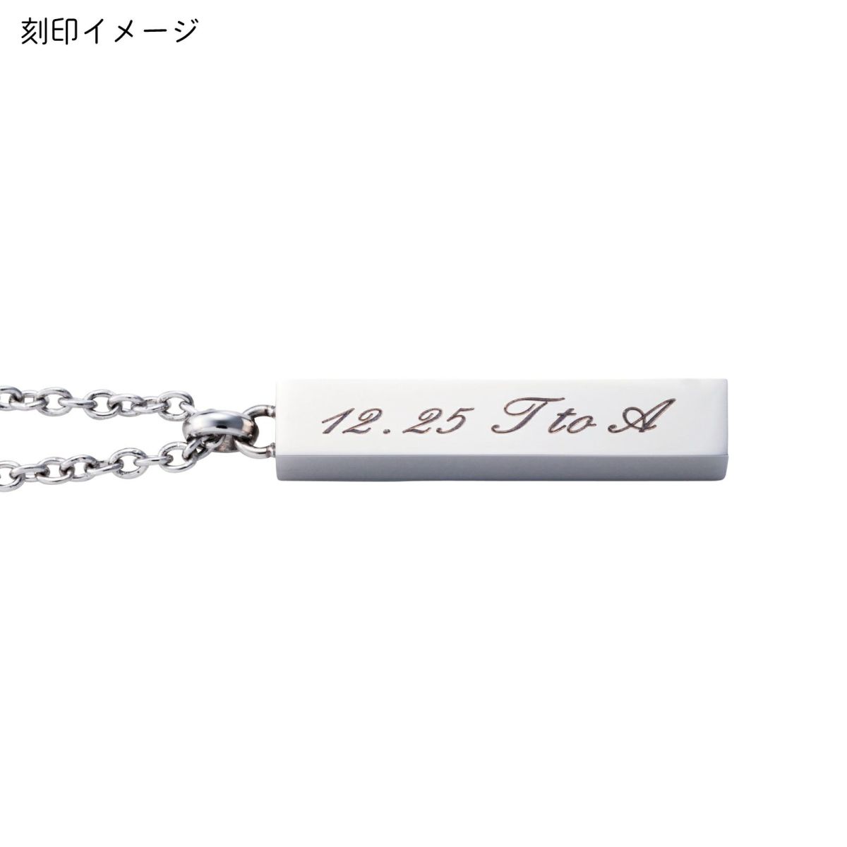 ステンレス 猫 ペアネックレス 4SUP105SV&4SUP106SV