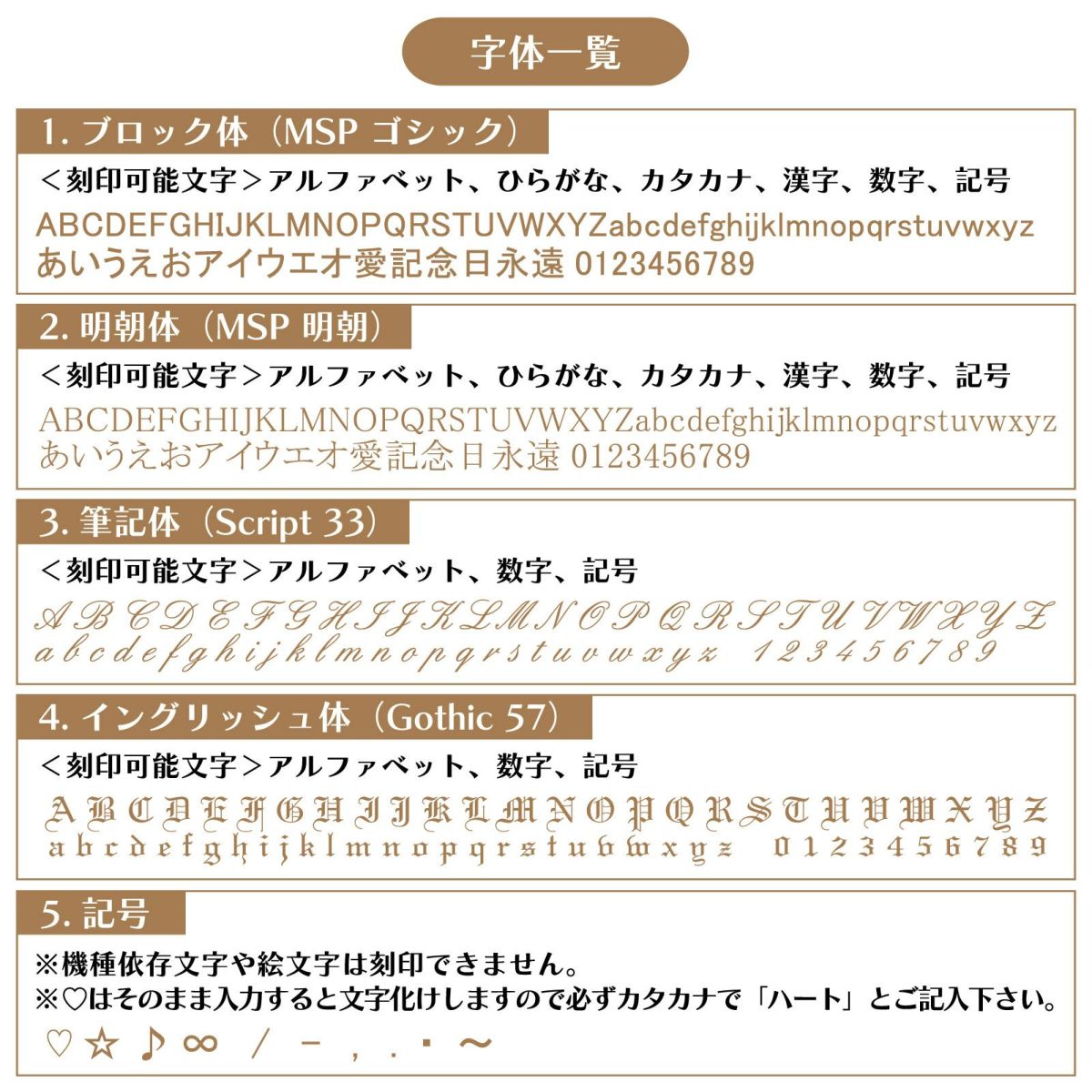 ステンレス 猫 レディースネックレス 4SUP105SV