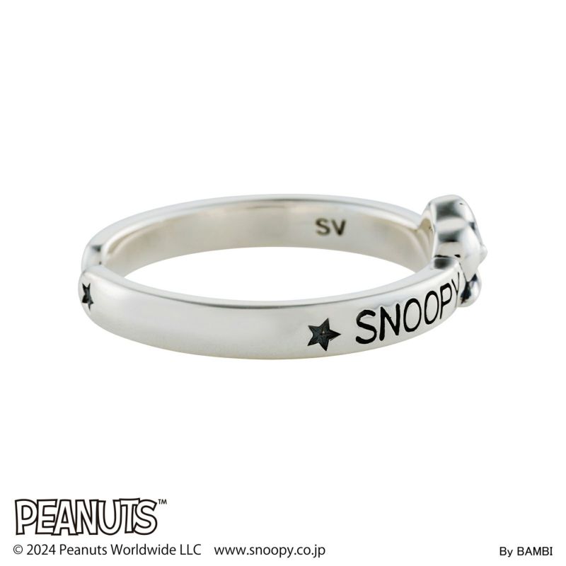 スヌーピー PEANUTS｜フリーリング シルバー PNT-R002SV｜white