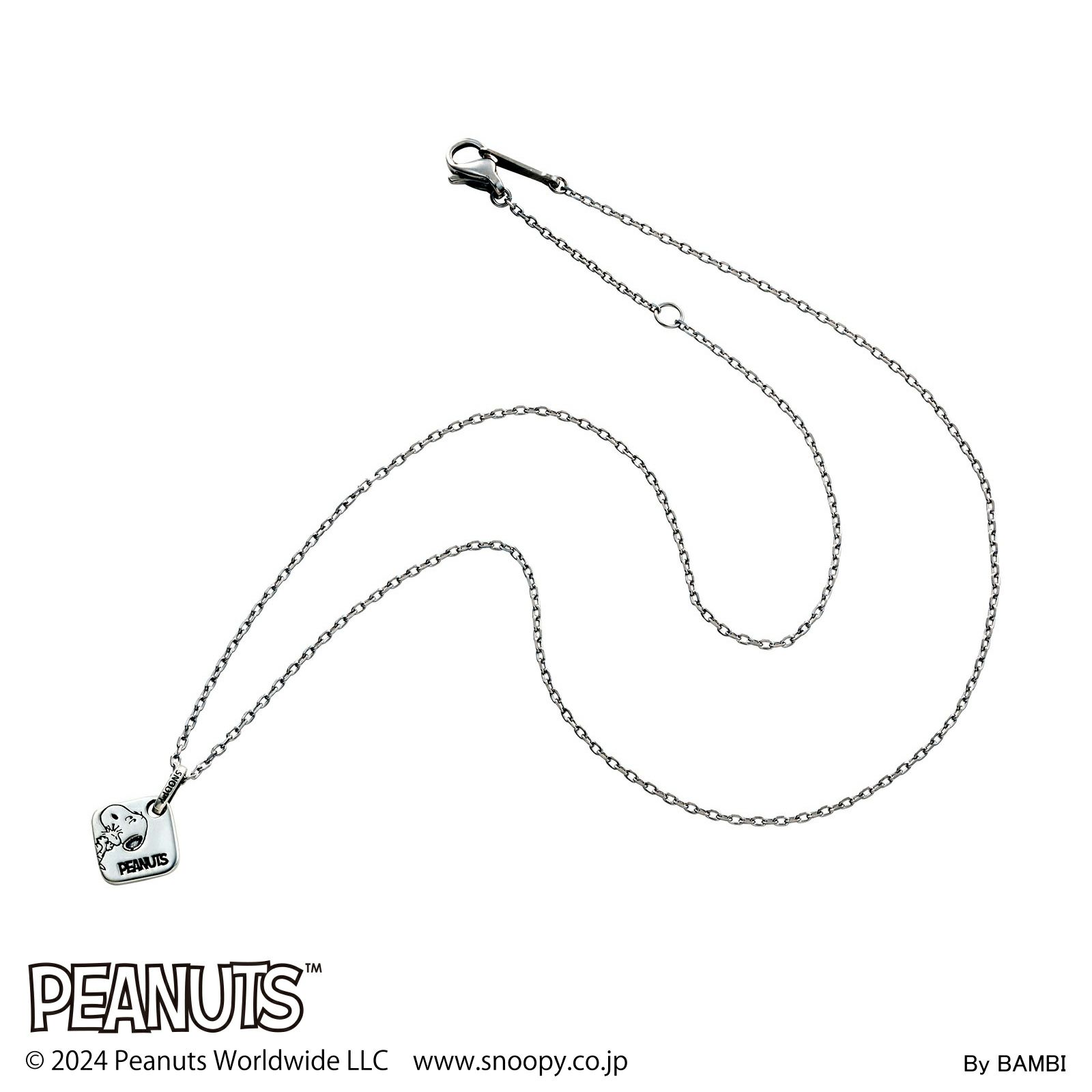 スヌーピー ウッドストック PEANUTS｜ネックレス シルバー PNT-N003SV