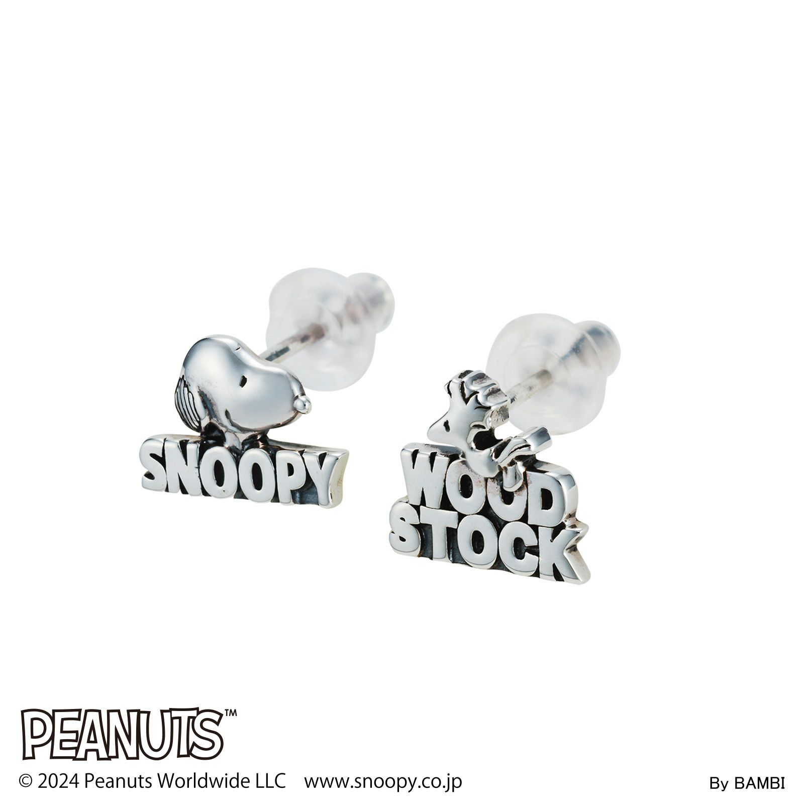 スヌーピー ウッドストック PEANUTS｜ピアス 両耳用 シルバー PNT