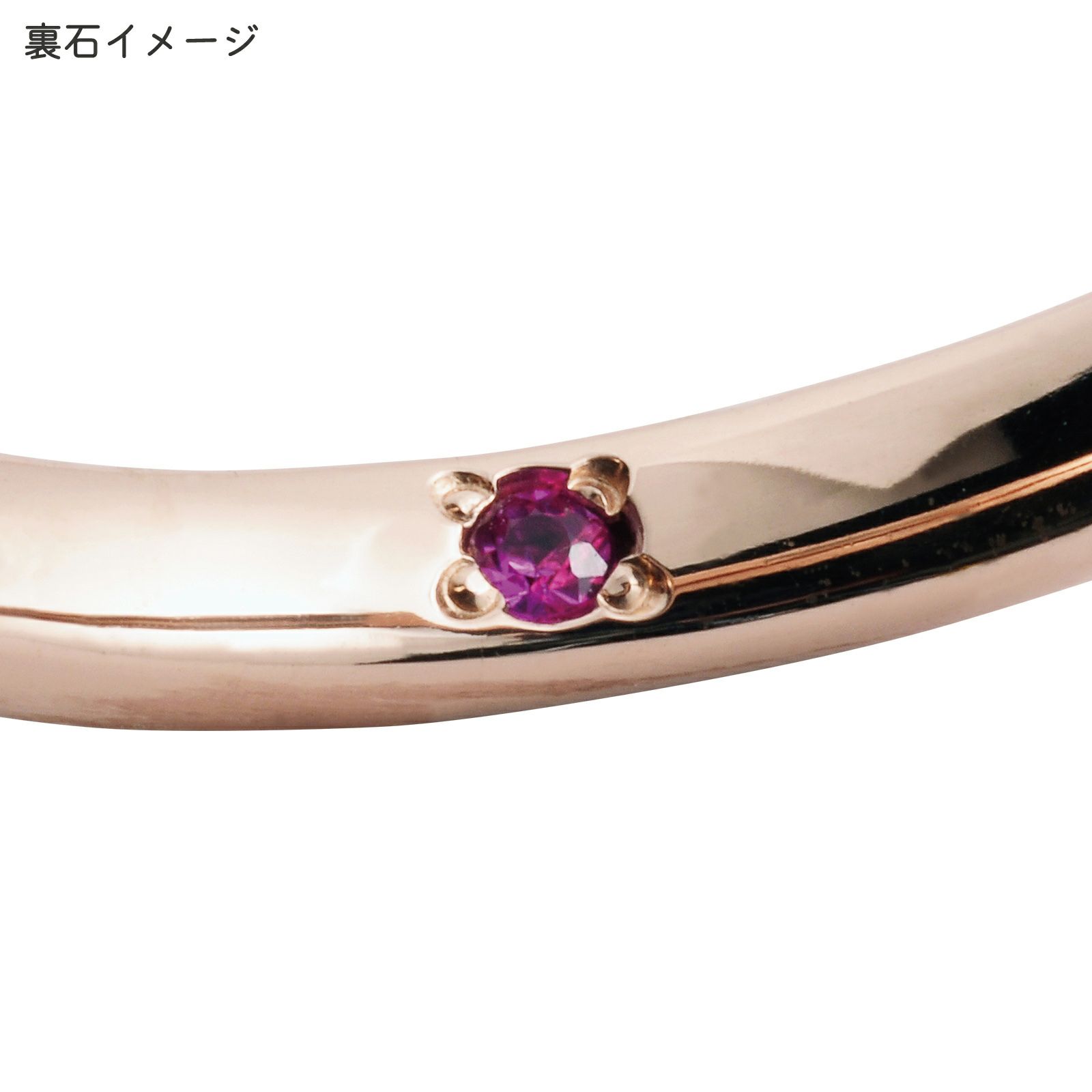 ステンレス レディースリング 4SUR212PG