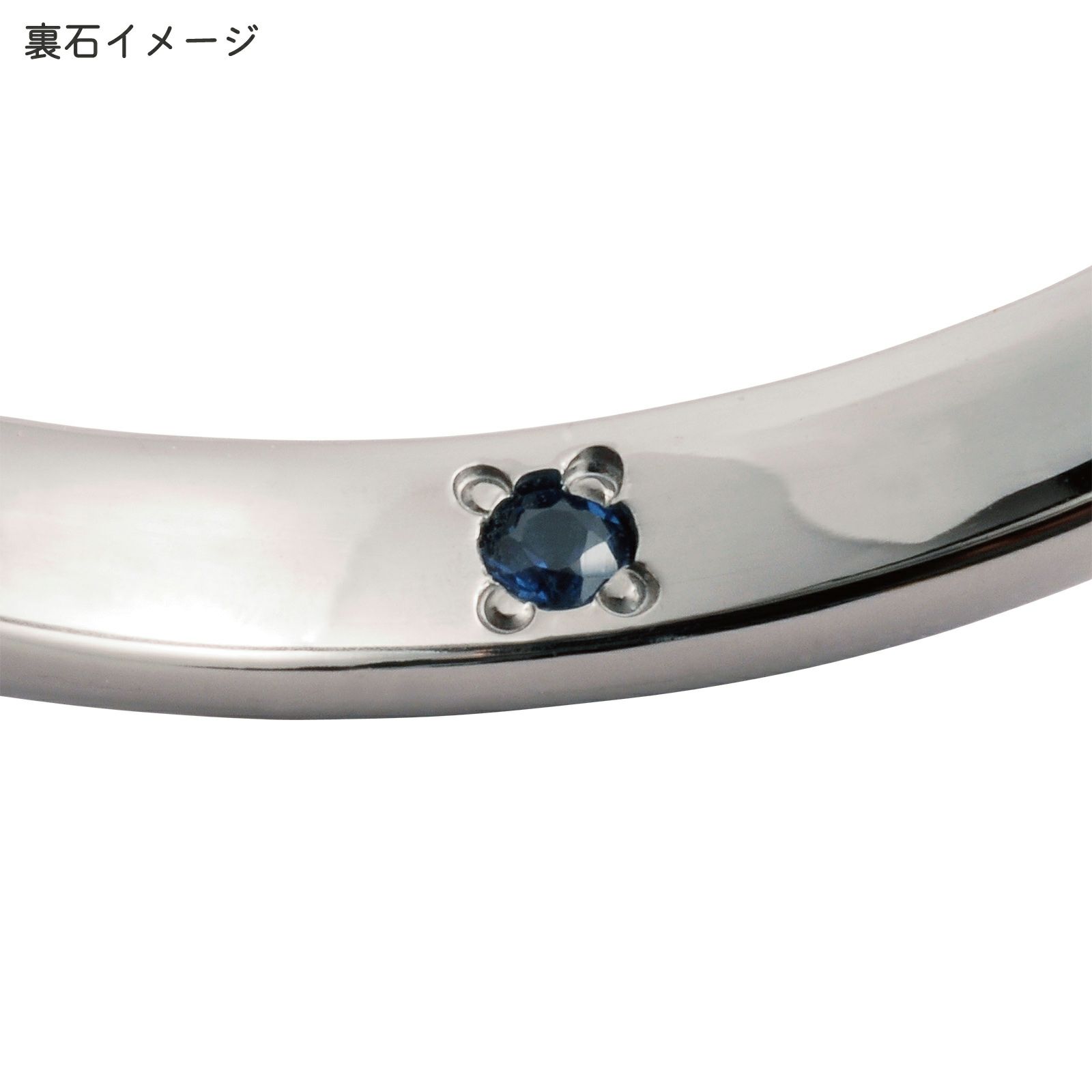 ステンレス ペアリング 4SUR215&4SUR215