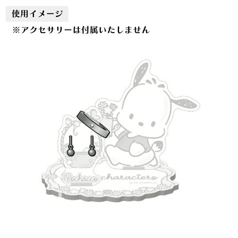 ポチャッコ サンリオキャラクターズ｜アクリルスタンド AS