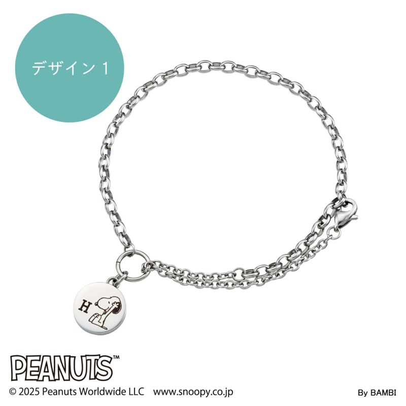 スヌーピー ウッドストック アナスイ ブレスレット ANNA SUI &ウッドストックブレスレットSNOOPY スヌーピー ブレスレット