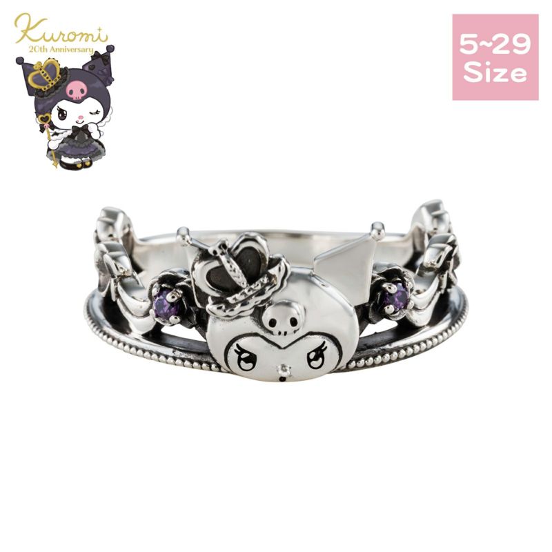 クロミ 20周年 サンリオ｜リング シルバー SAKU20-R003SV｜white