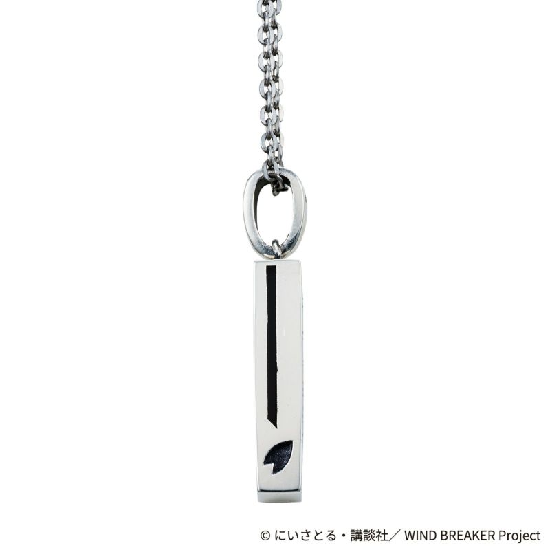 WIND BREAKER 桜遥｜ネックレス シルバー WB-N001SV｜white clover