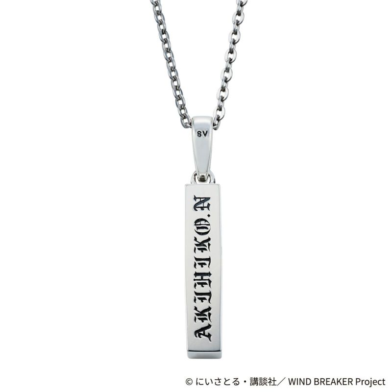 WIND BREAKER 楡井秋彦｜ネックレス シルバー WB-N004SV｜white clover