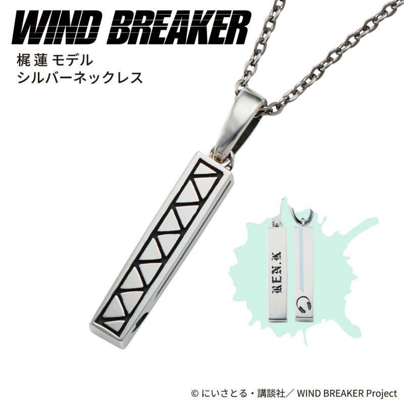 ウヌ　ネックレス Amazon.co.jp: ASTRO チャウヌ ネックレス STARGAZER : ファッション