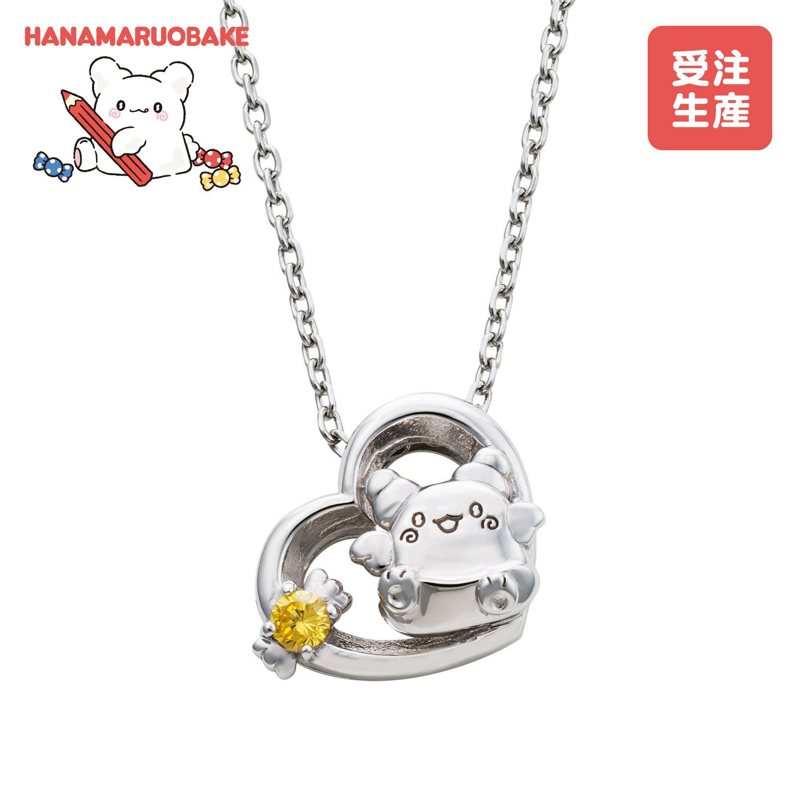 ヴィンテージ TAXCO メイド バングル バリサイト ネックレス セット